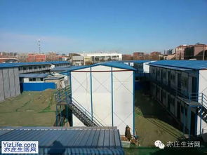 亦庄生活网 连接北京经济技术开发区的数字脉搏